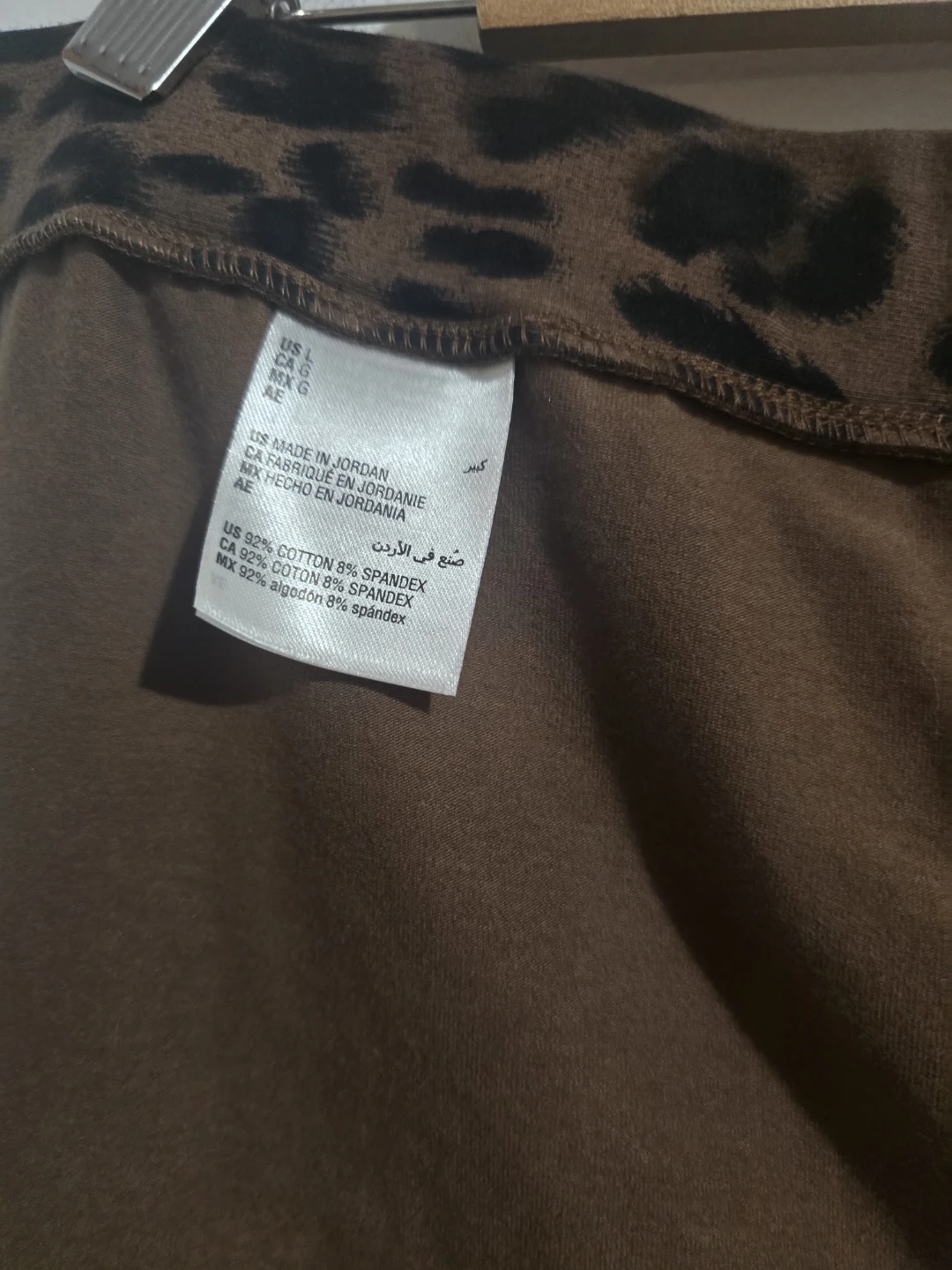 Style & Co Leopard Print Leggings - Size L - photo 4