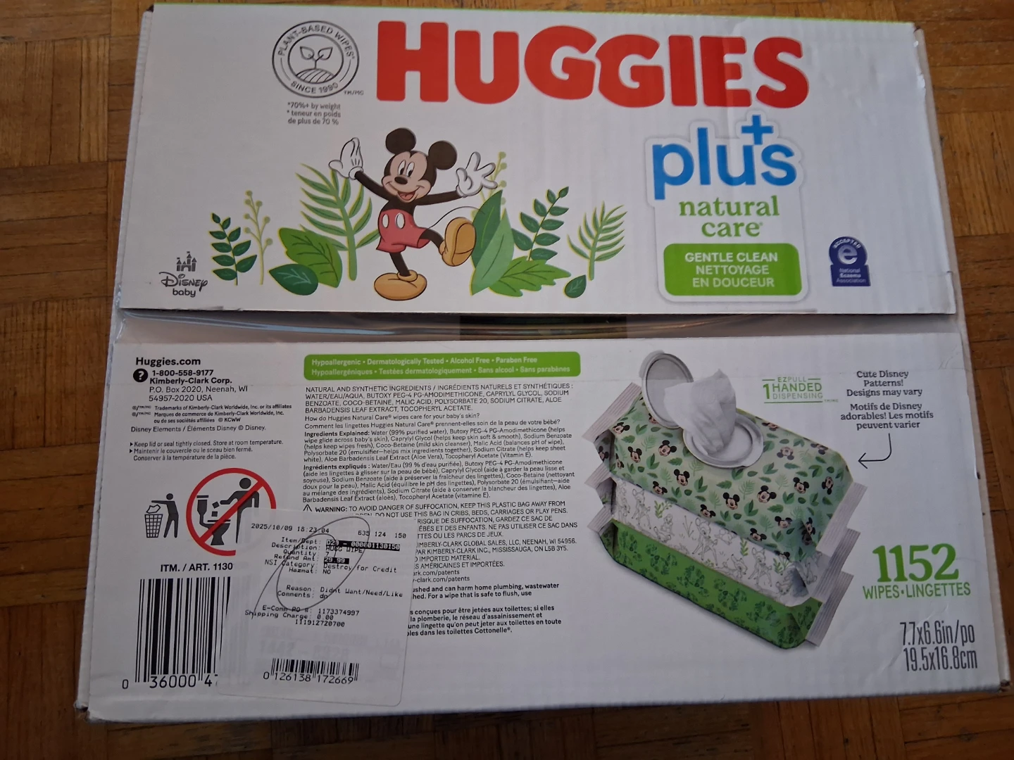 Huggies Plus Natural Care Gentle Clean Wipes (7 Packs) - photo 2