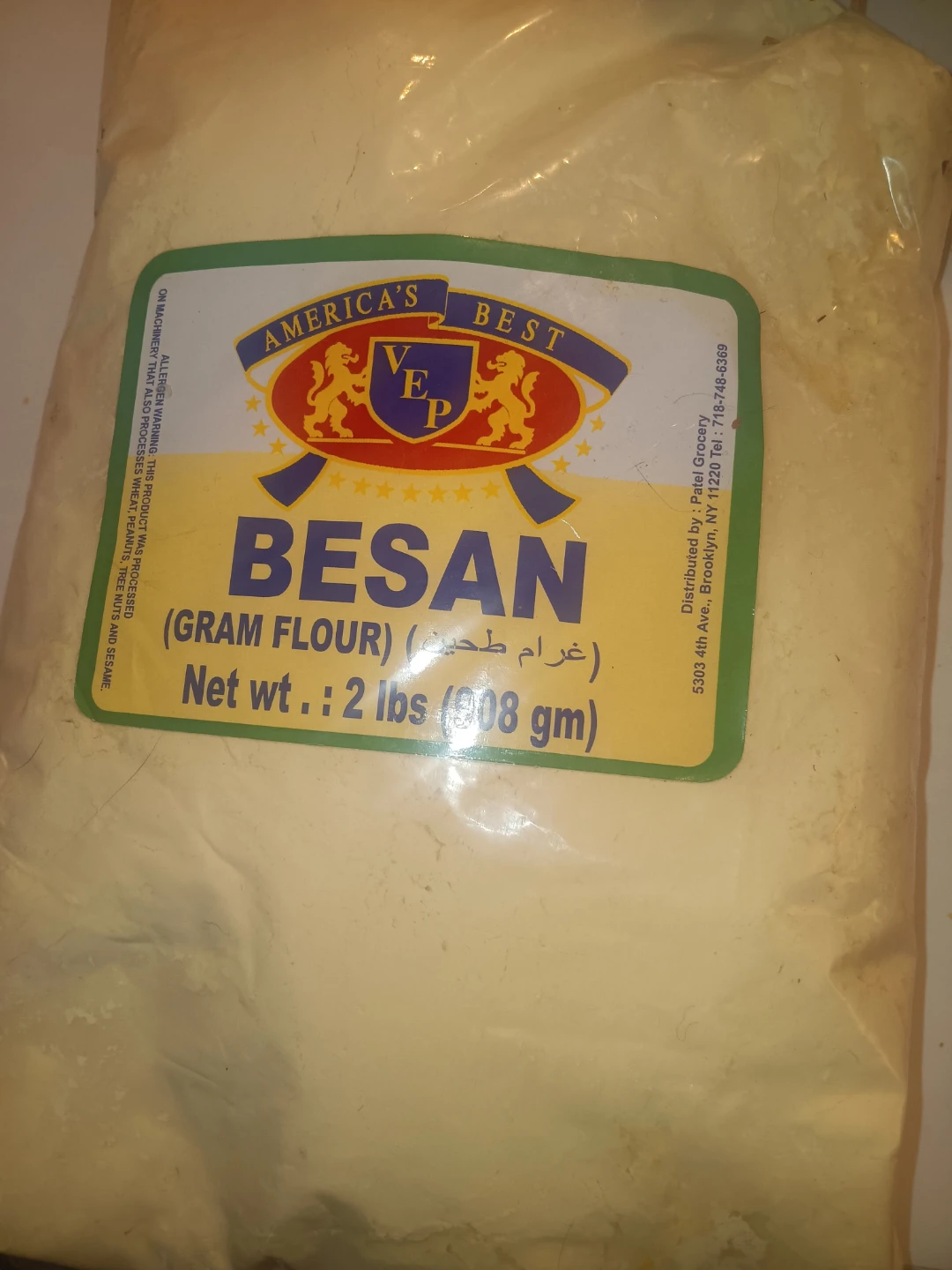 America's Best Besan (Gram Flour) - 2 lbs