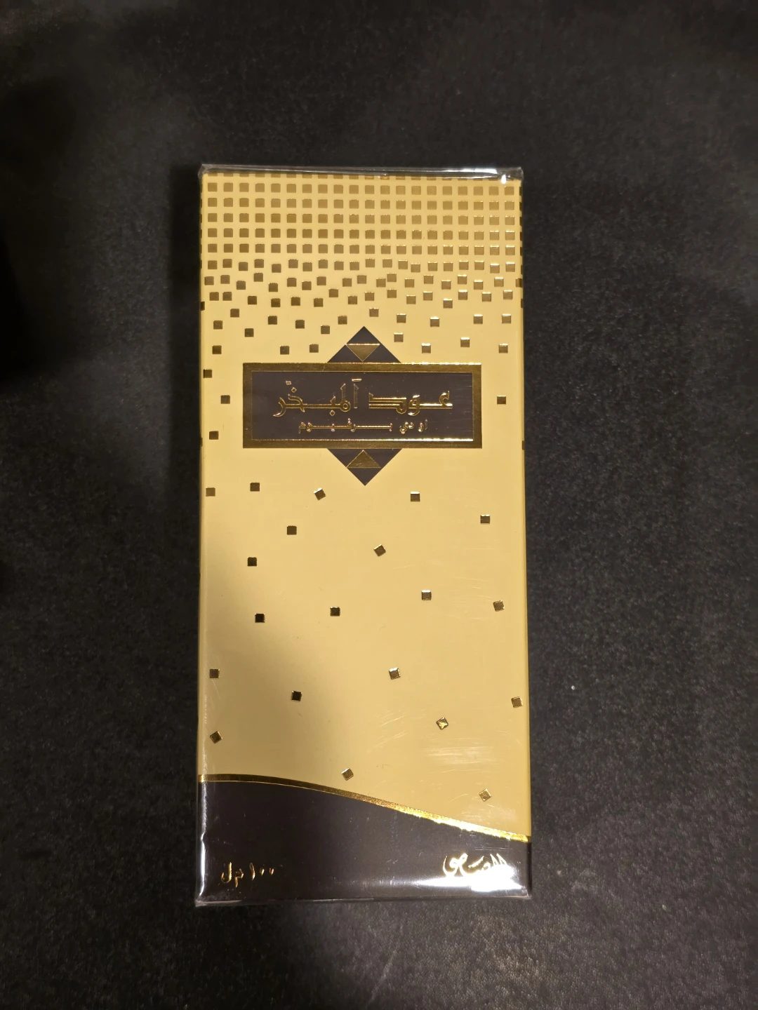 Rasasi Oud Al Mubakhar Eau de Parfum 100ml - photo 4