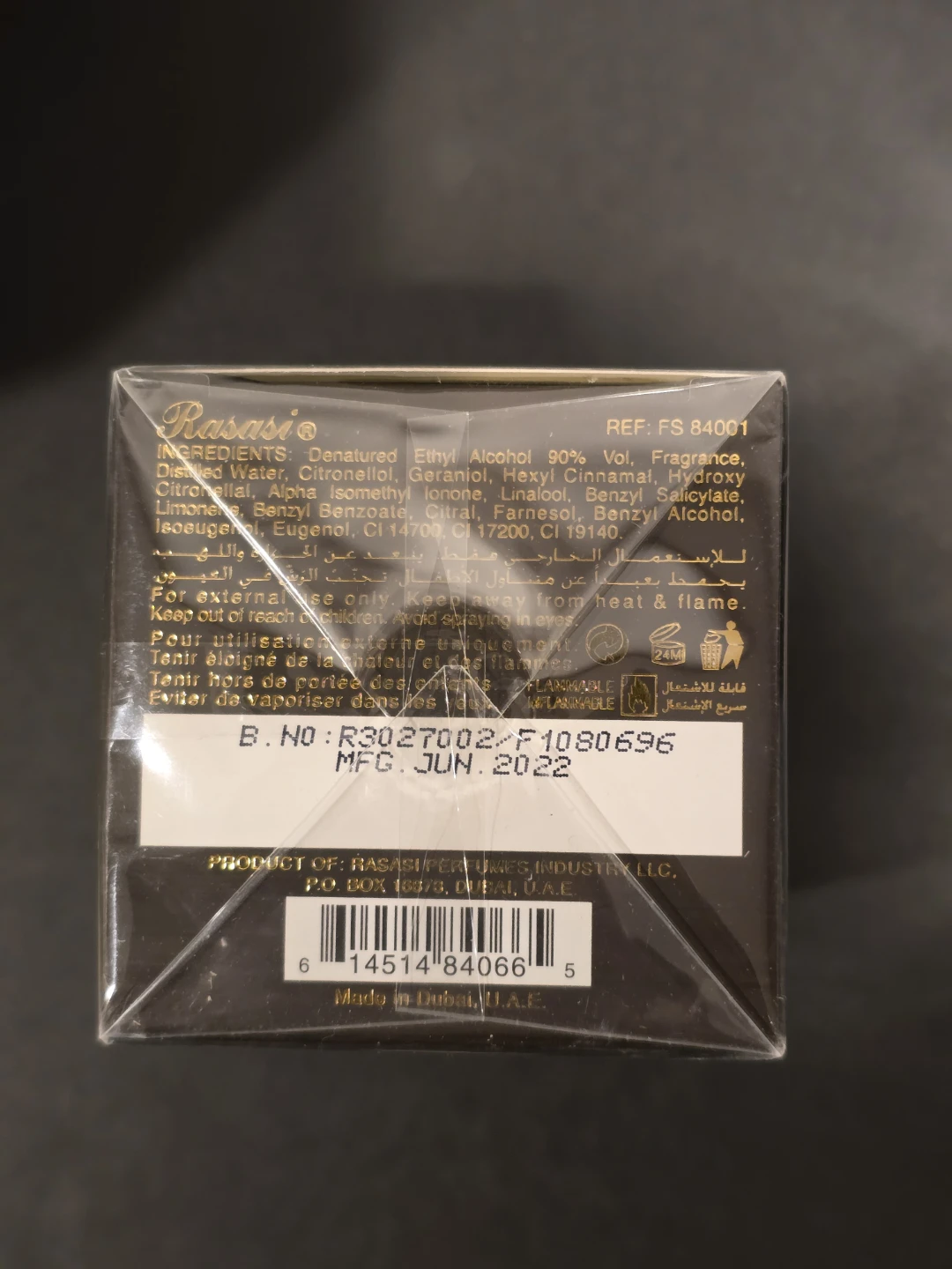 Rasasi Oud Al Mubakhar Eau de Parfum 100ml - photo 5