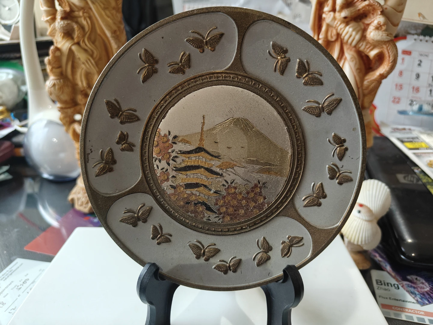 Decorative Plate with Japanese Scene and Butterflies