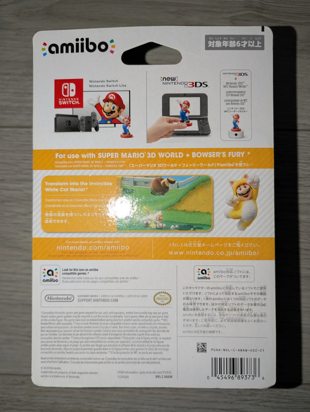 Nintendo Amiibo Super Mario Cat Mario - photo 2