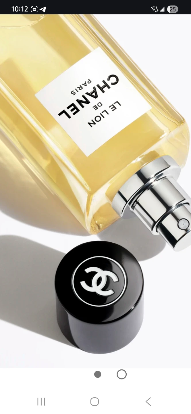 CHANEL Le Lion UNISEX Eau de Parfum 75 ml