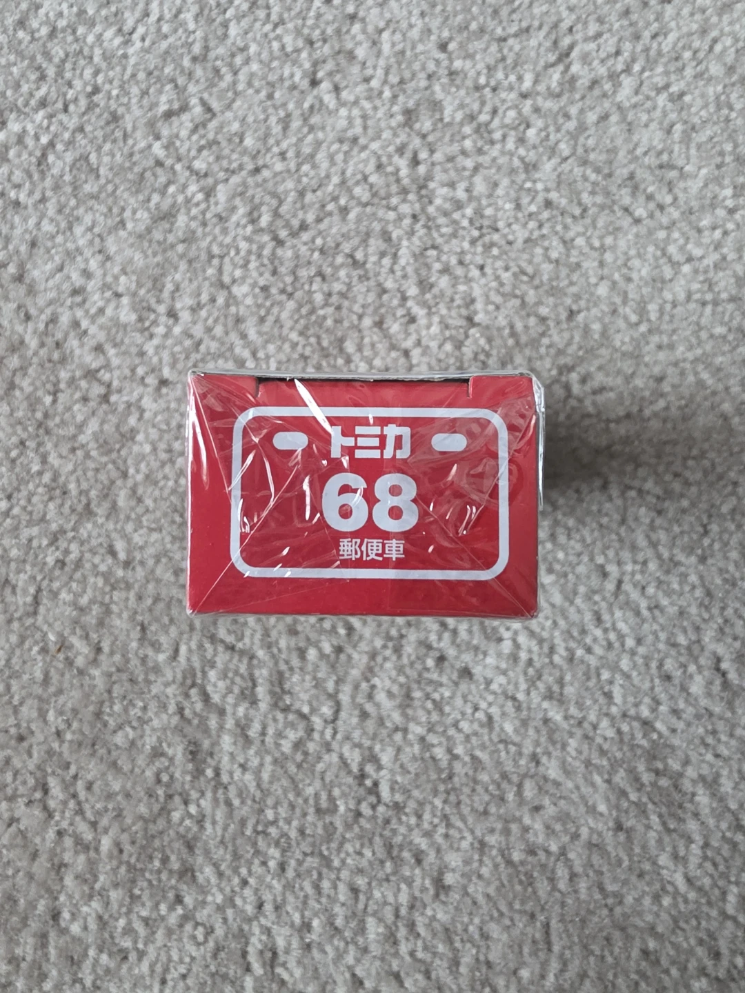 🏆 Tomica No. 68 Post Van Toy Car - photo 2