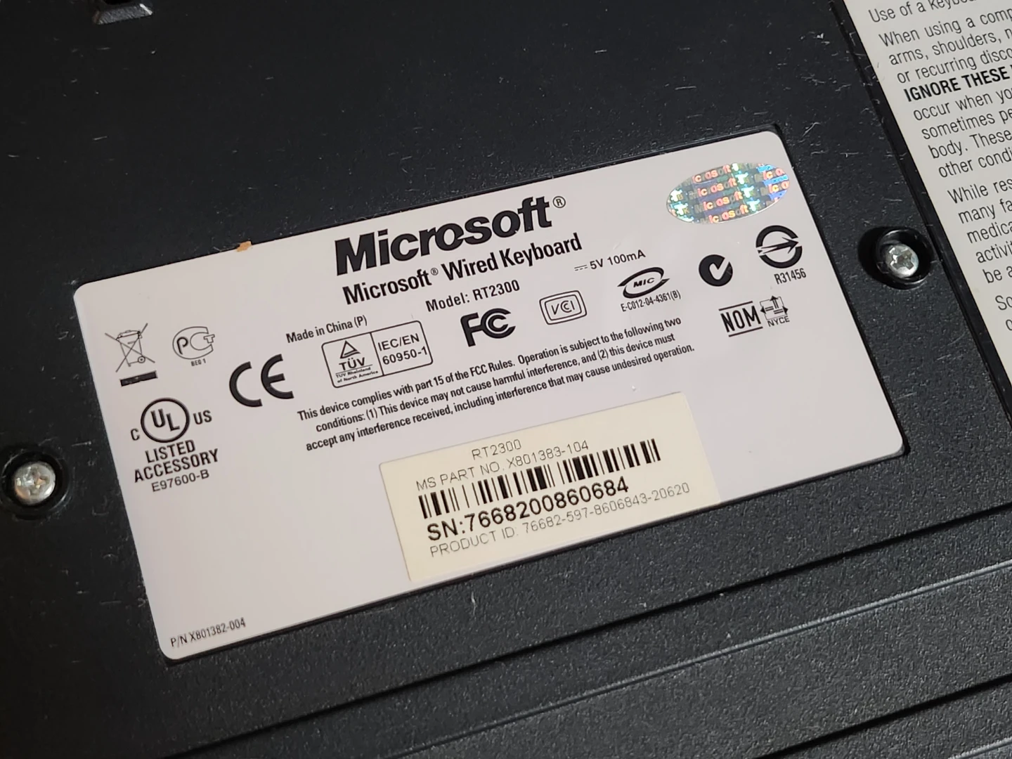 Microsoft Wired Keyboard PS/2 Port - photo 3