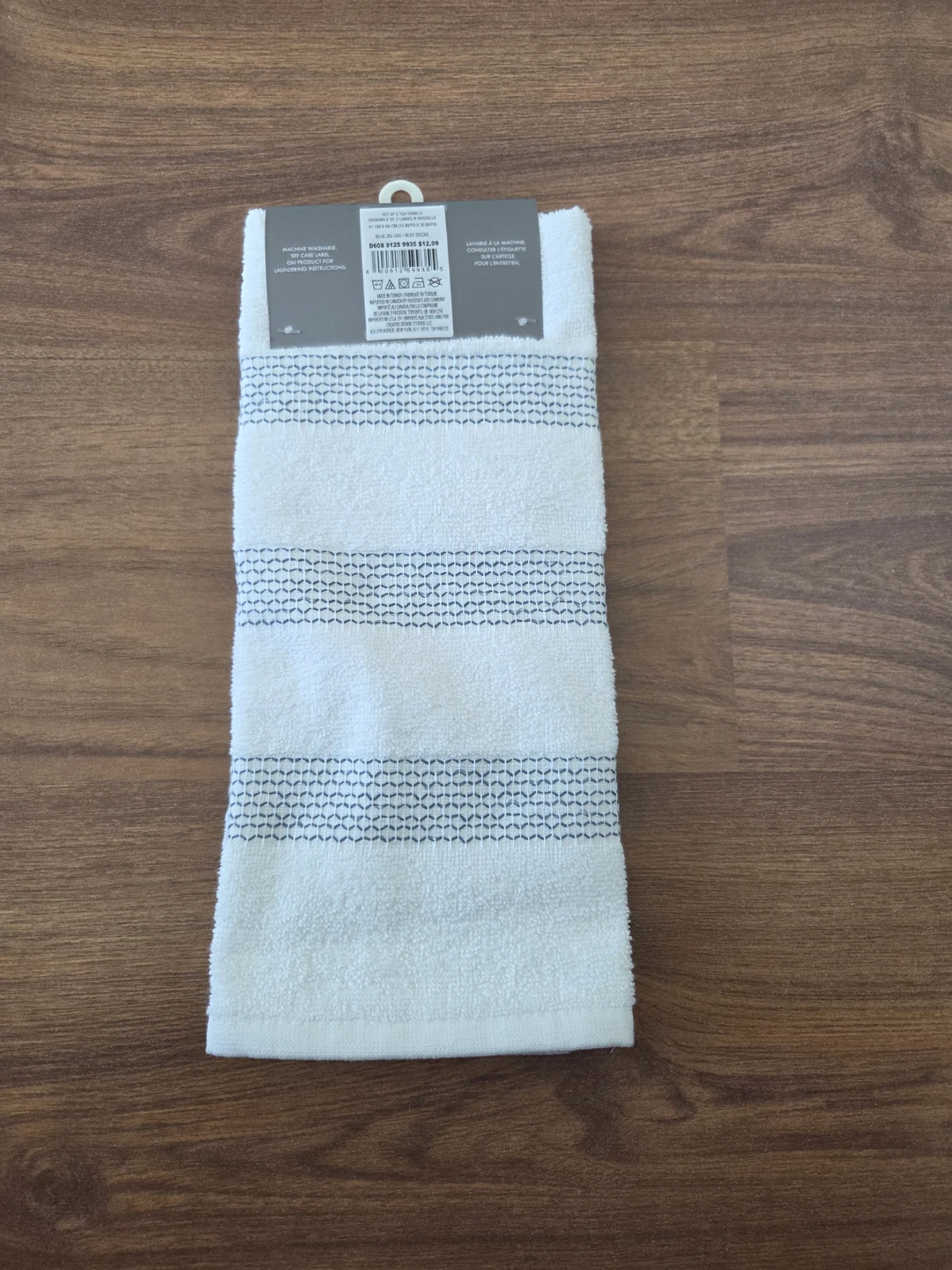 GlucksteinHome Set of 2 Tea Towels - photo 2