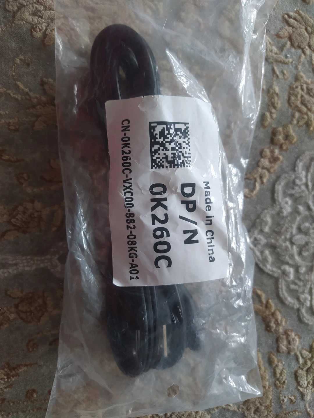 DP/N OK260C Power Cord