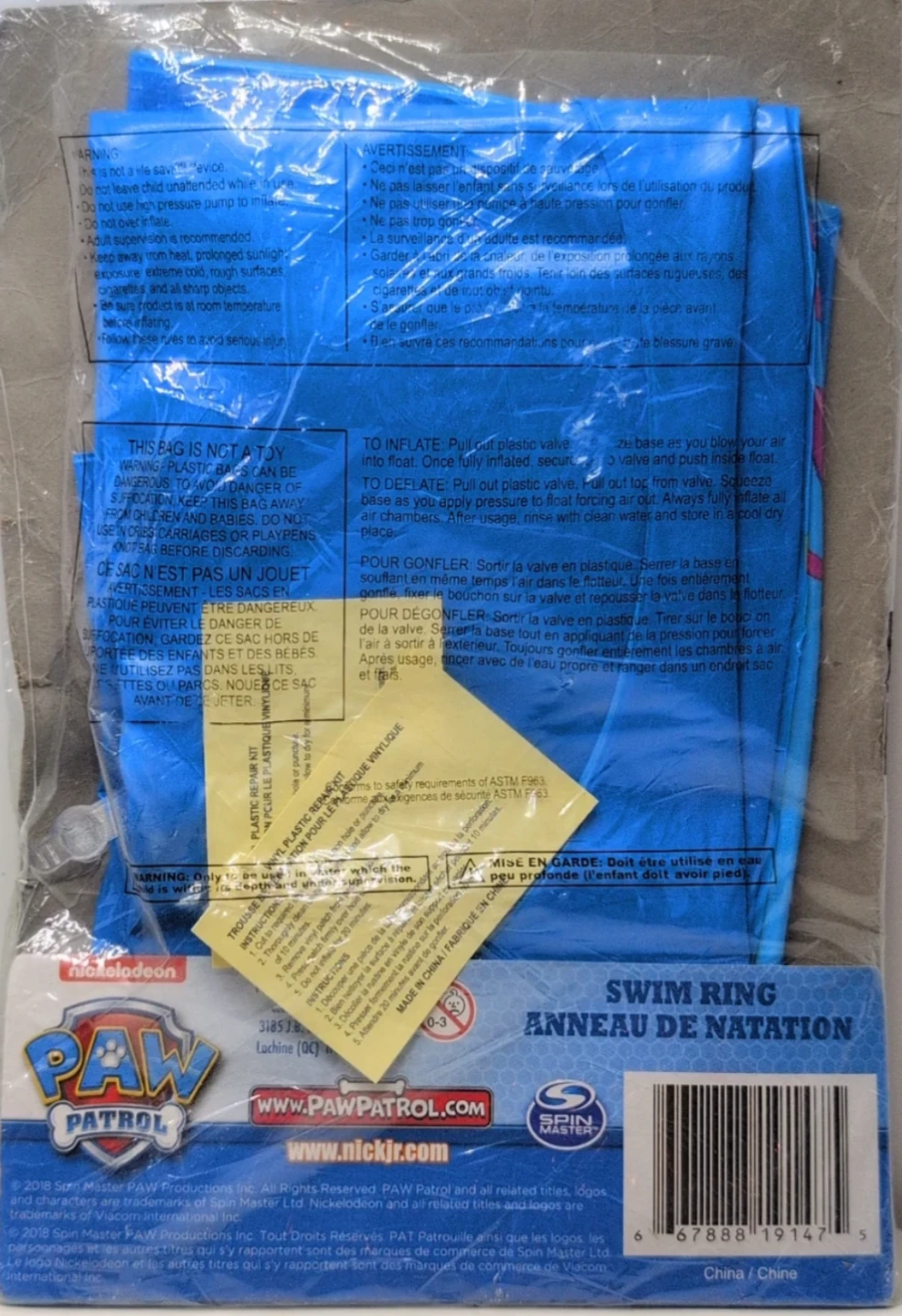 Nickelodeon Paw Patrol Swim Ring - 25" Inflated Size - photo 3