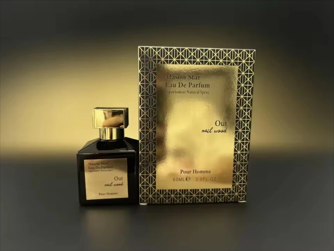 Maison Francis Kurkdjian Baccarat Rouge 540 Eau de Parfum - photo 4