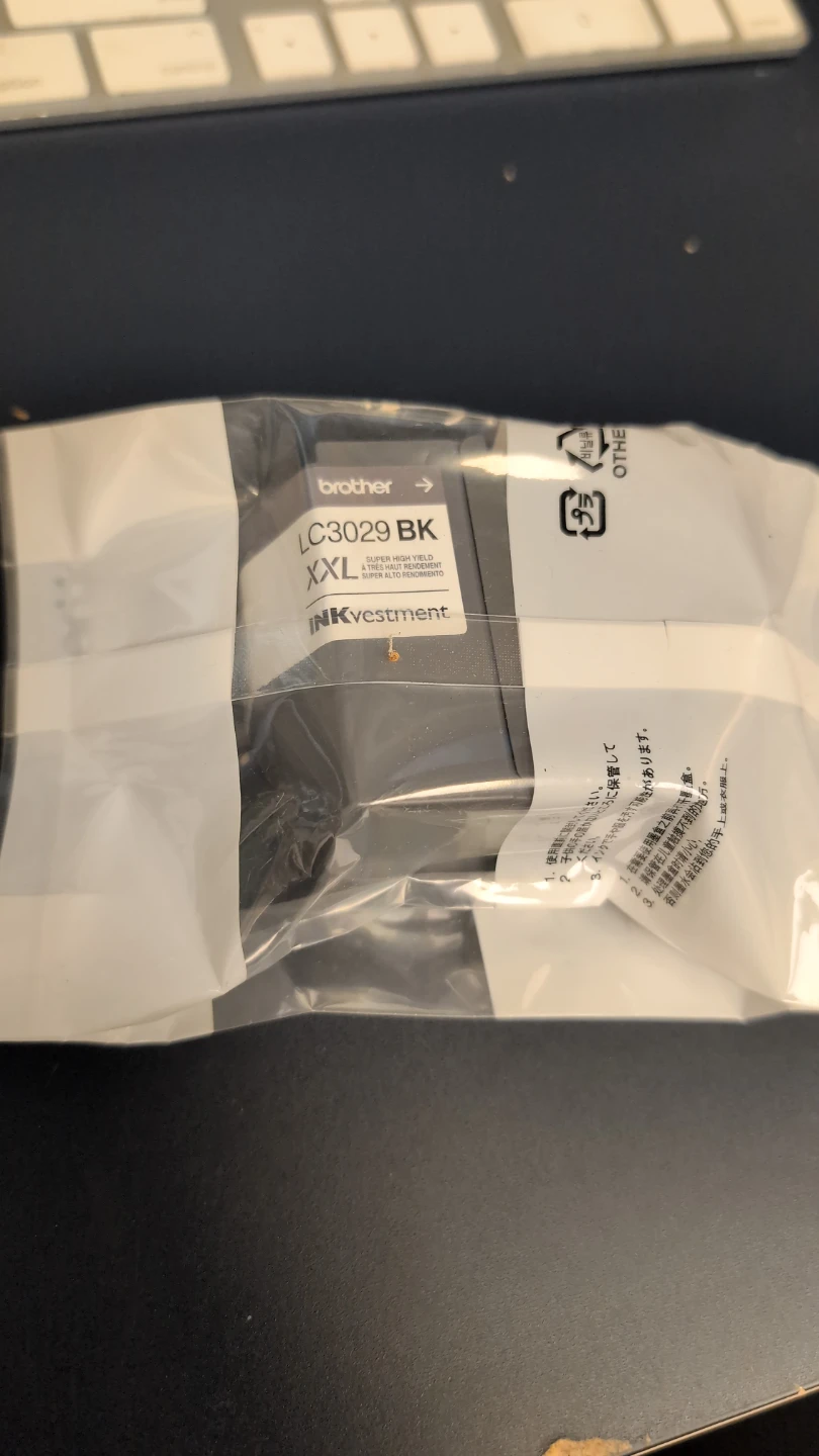 Brother LC3029 BK XXL Ink Cartridge