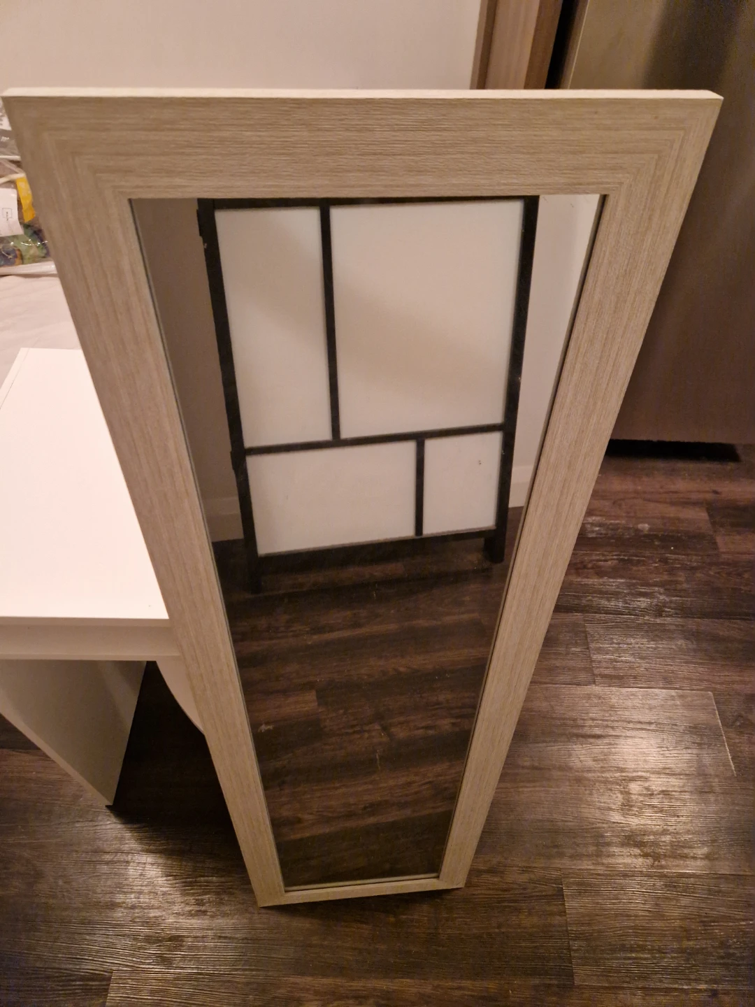 IKEA Wall Mirror