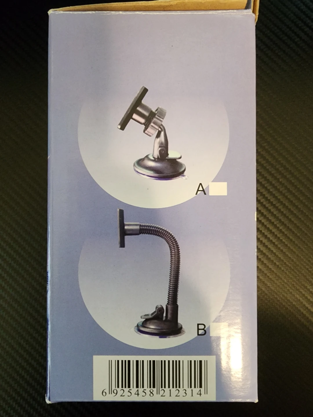 Windshield Mount Holder for Portable Devices - photo 2
