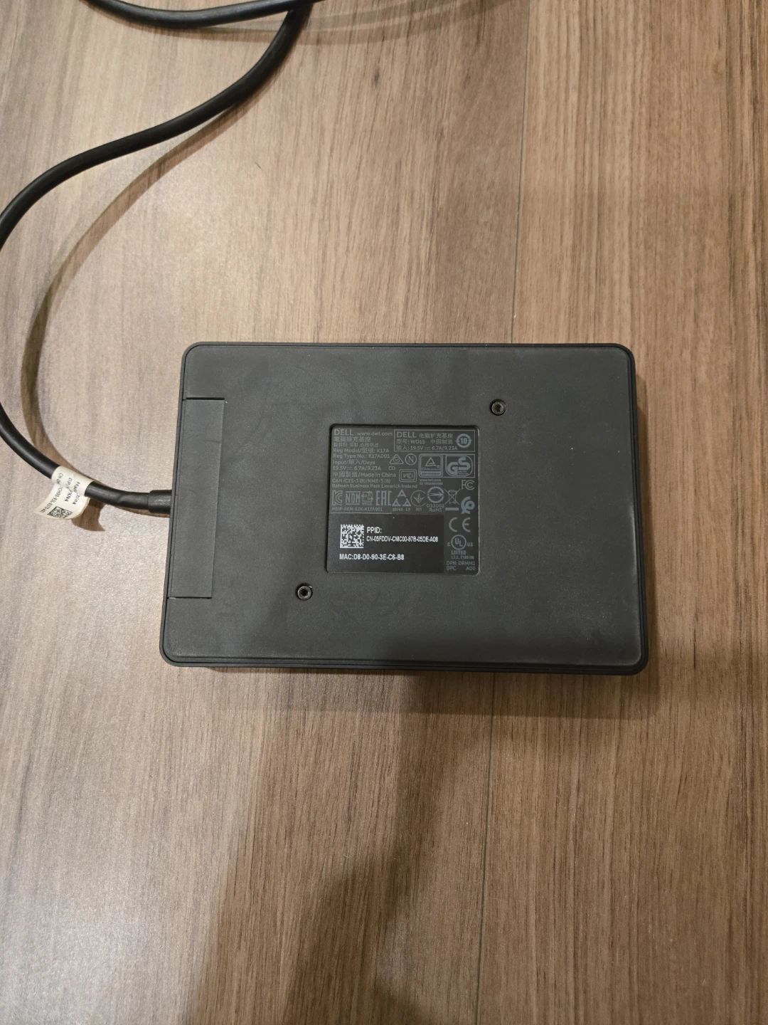Dell USB-C Docking Station - WD15 - photo 4
