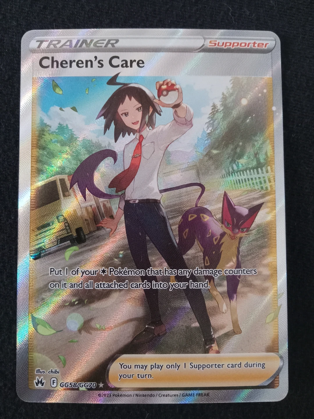 Pokemon TCG Cheren's Care Supporter Card GG58/70