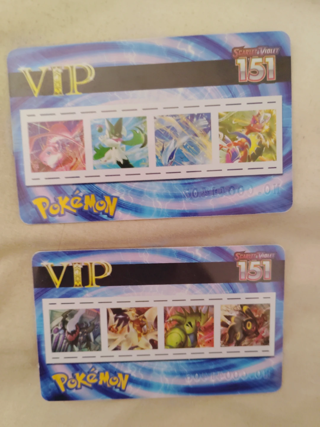 Pokemon Trading Card Game VIP Cards - photo 2