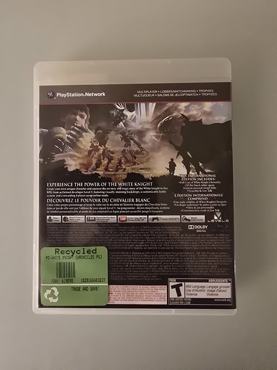 White Knight Chronicles International Edition PS3 - photo 2