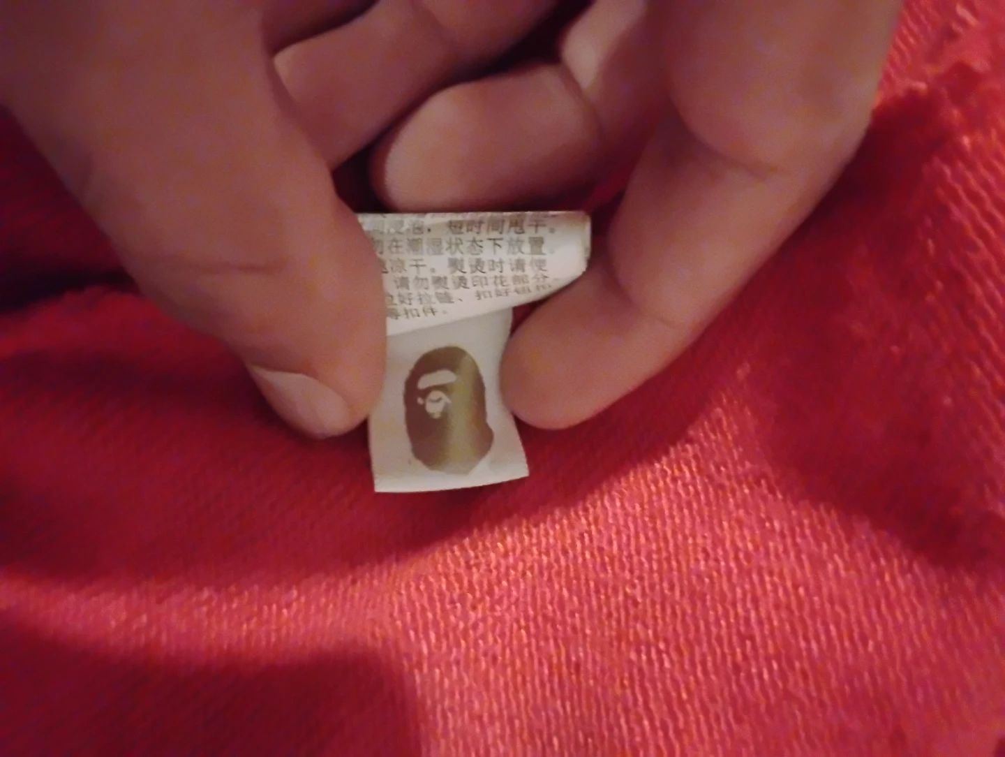 A BAPE red shark head hoodie - photo 4