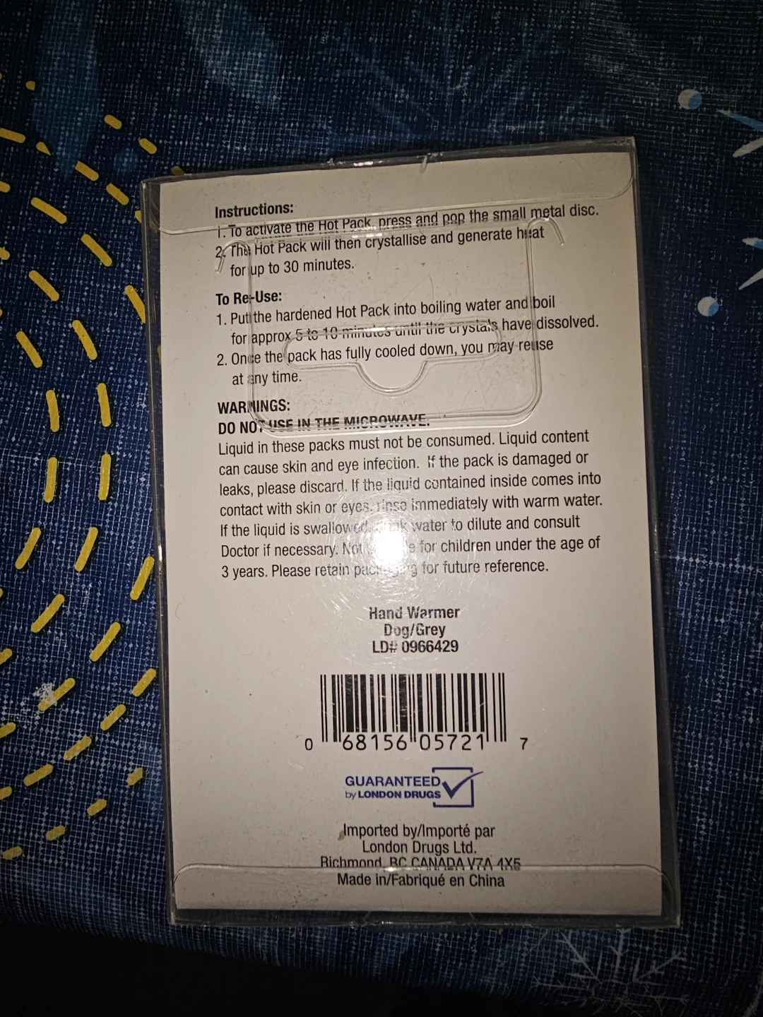 Collection by London Drugs Reusable Hand Warmer - photo 4