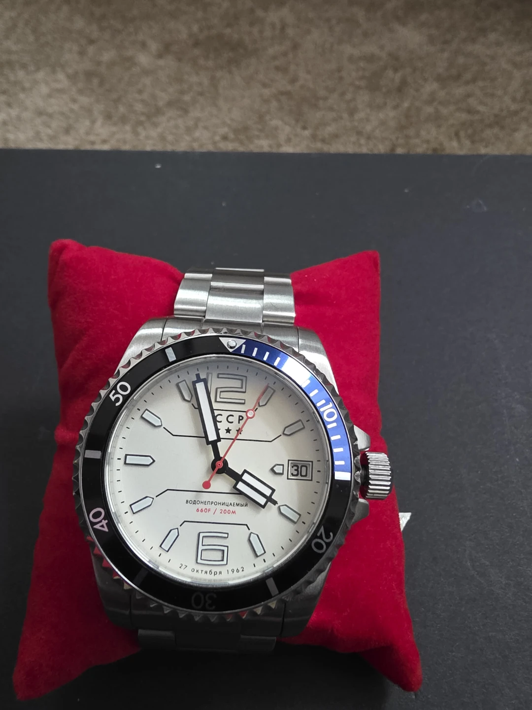 CCCP Watch with Box and Documentation