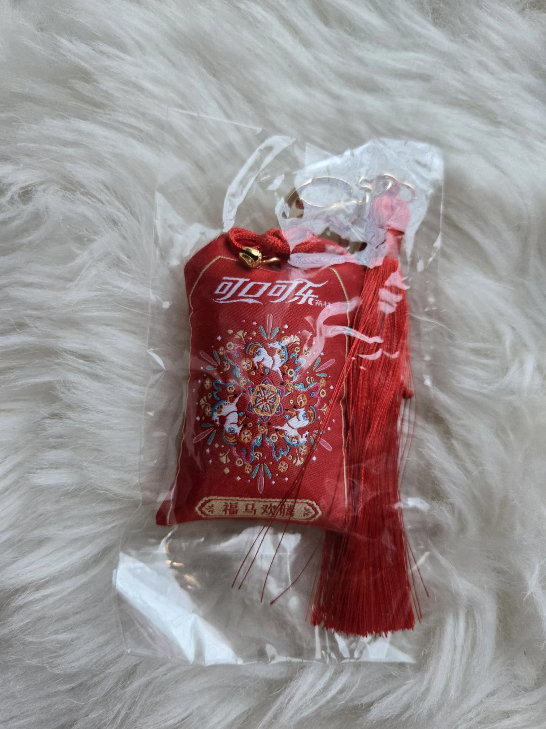 Coca-Cola Red Festive lunar new year Keychain with Tassel