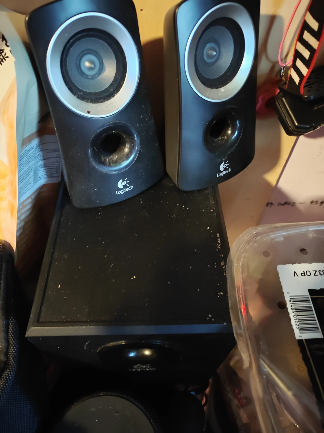 Logitech 2.1 Speaker System