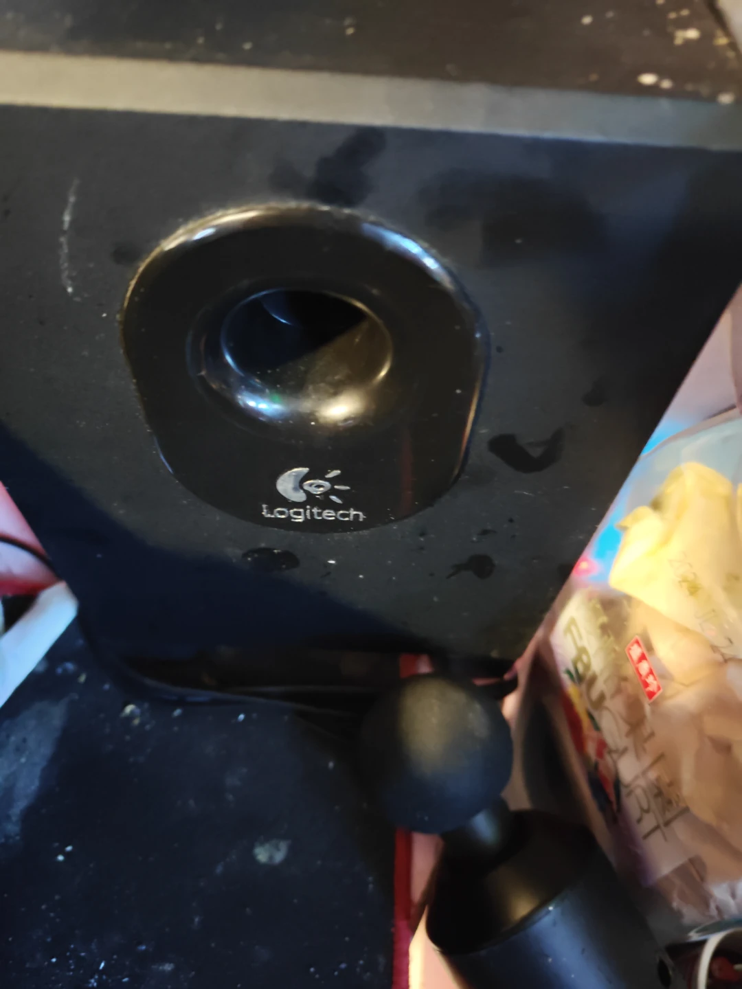 Logitech 2.1 Speaker System - photo 2