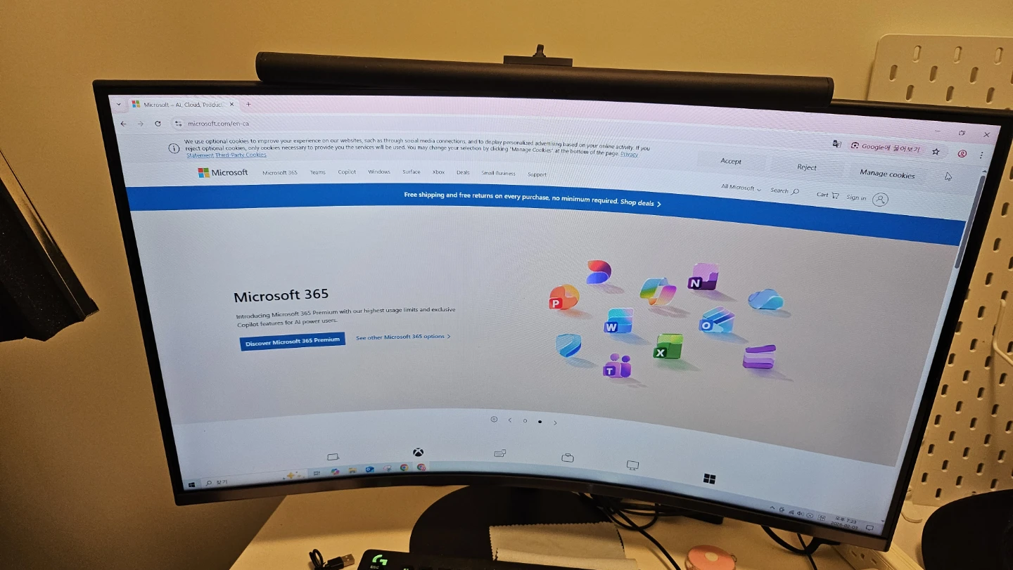 Samsung 32" VA Curved Monitor - LC32T550FDNXZA