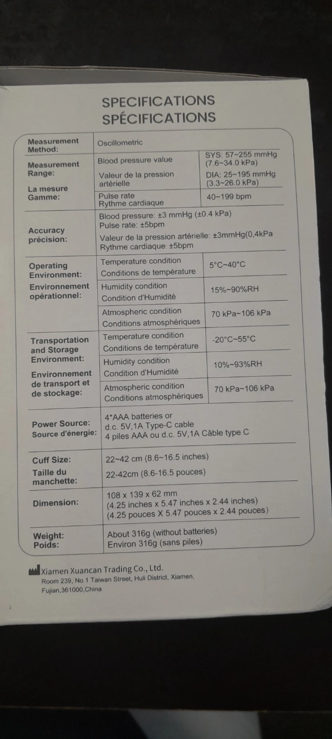 Abesee PASS ARM Blood Pressure Monitor - photo 3