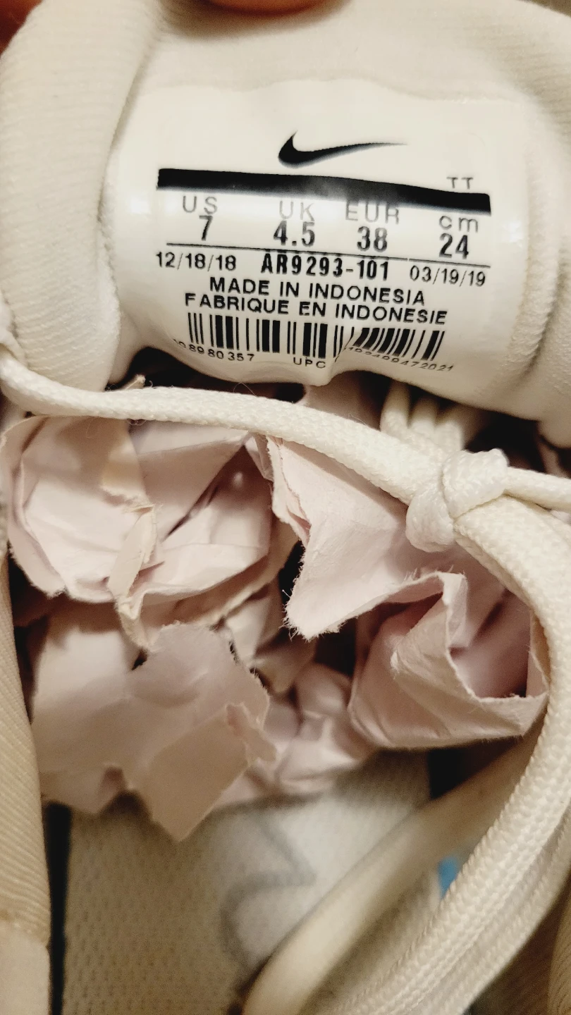 Free size 7 sneaker - photo 5