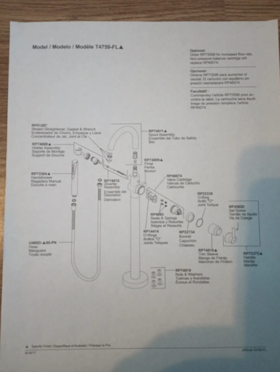 Delta tub filler - photo 3