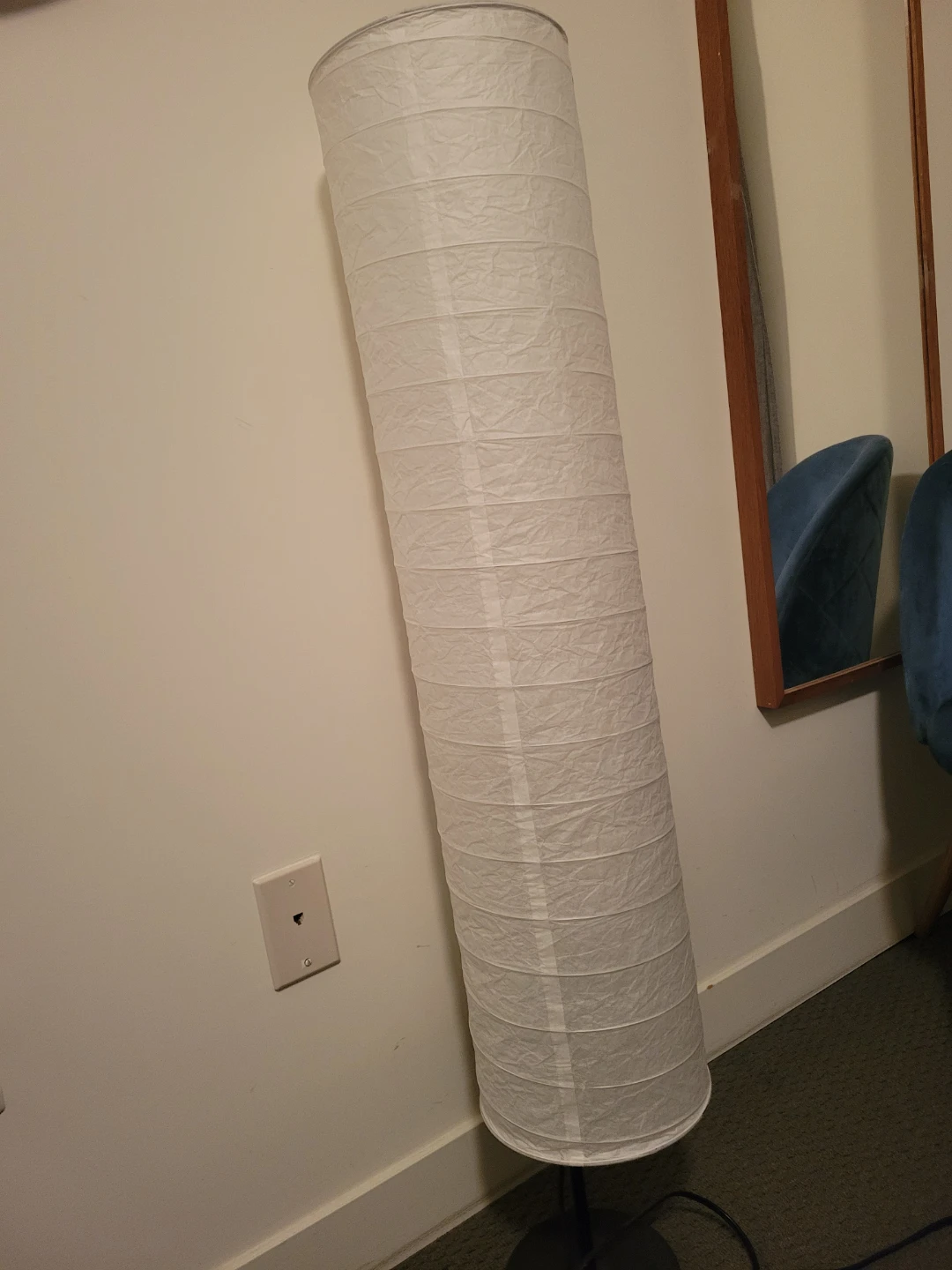 Ikea floor lamp