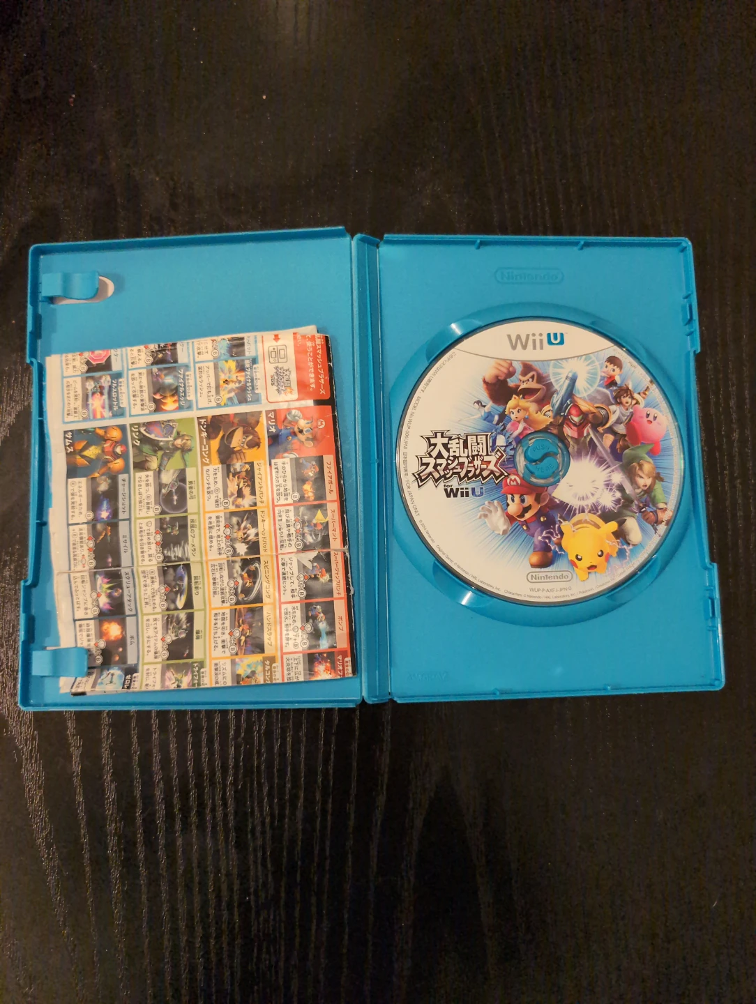 Super Smash Bros. for Wii U Game Disc ( Japanese ) - photo 3