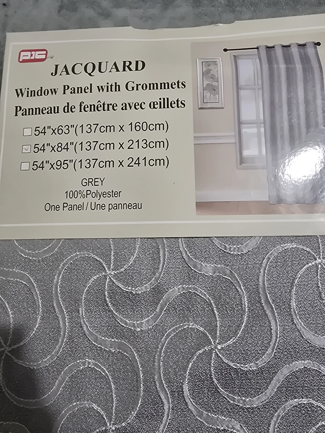 Jacquard Window Panel with Grommets🏆 - photo 2
