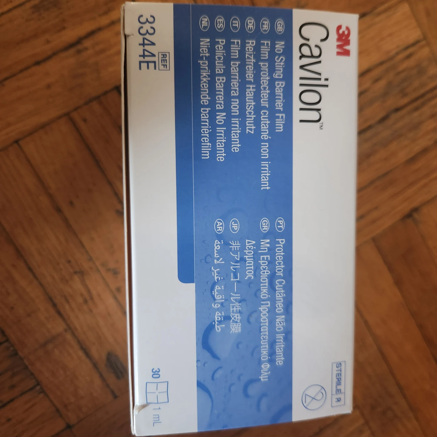 3M Cavilon No Sting Barrier Film Individual Wipes