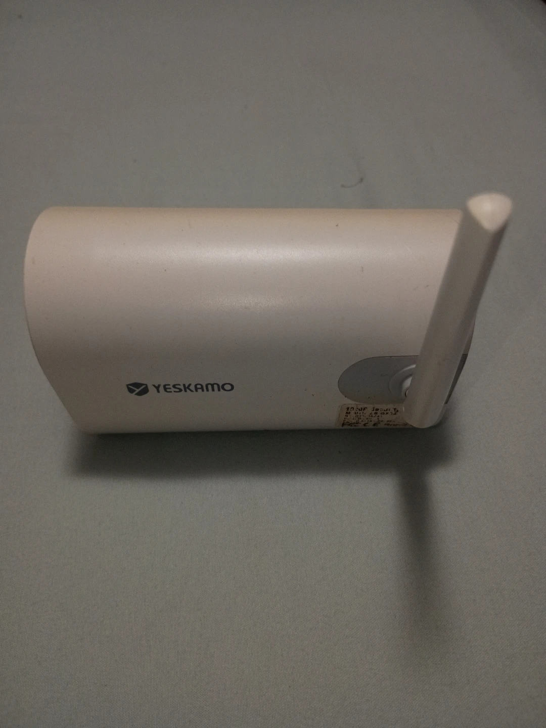 YESKAMO Security Camera - photo 2