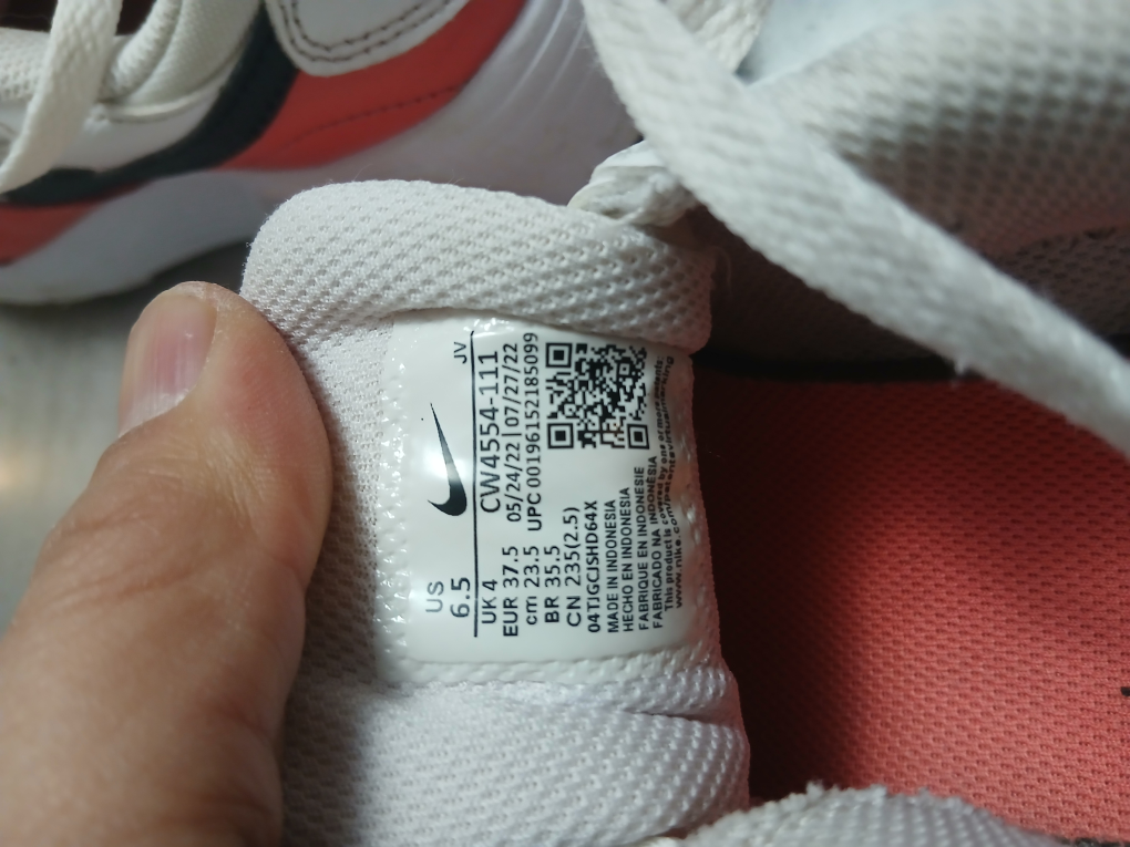 Nike Air Max Running Shoes - White/Red - US Size 6.5 - photo 3