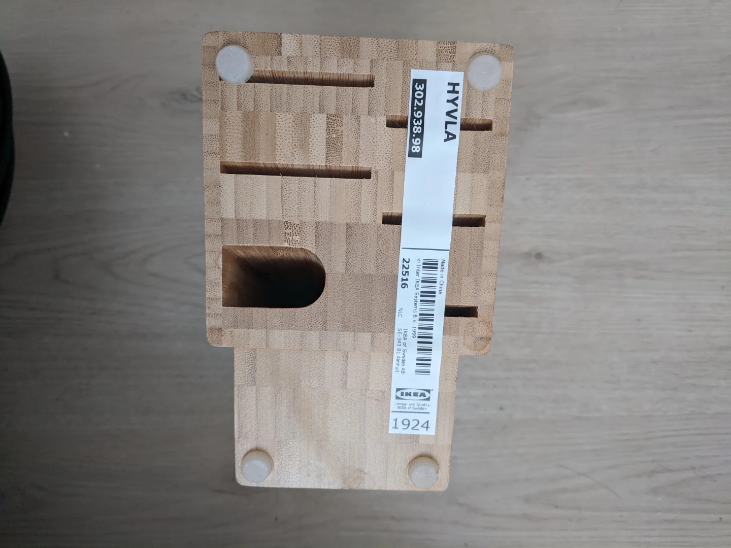 IKEA HYVLA Bamboo Knife Block - photo 4