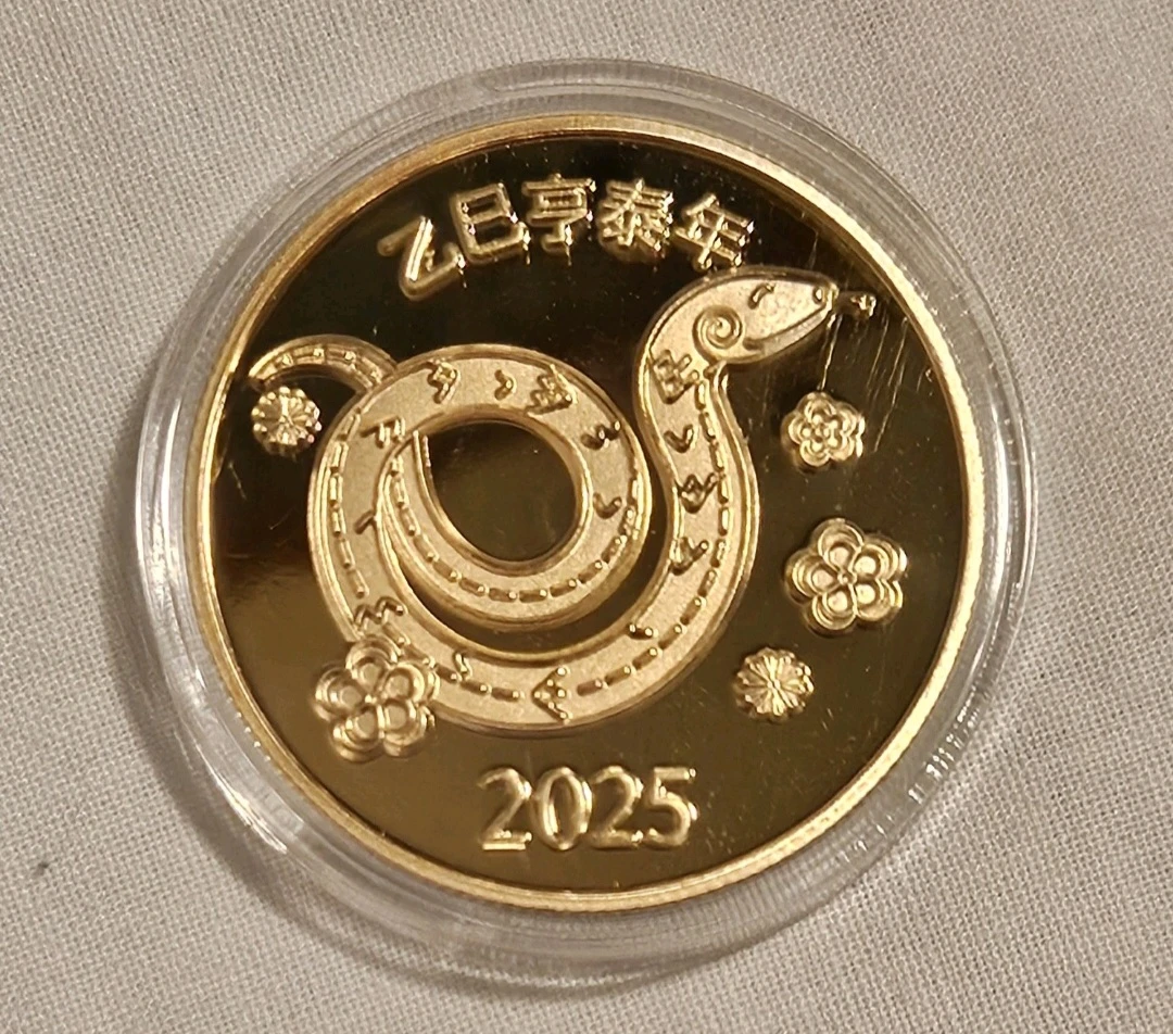 RBC Royal Bank 2025 Year of the Snake Gold Coin