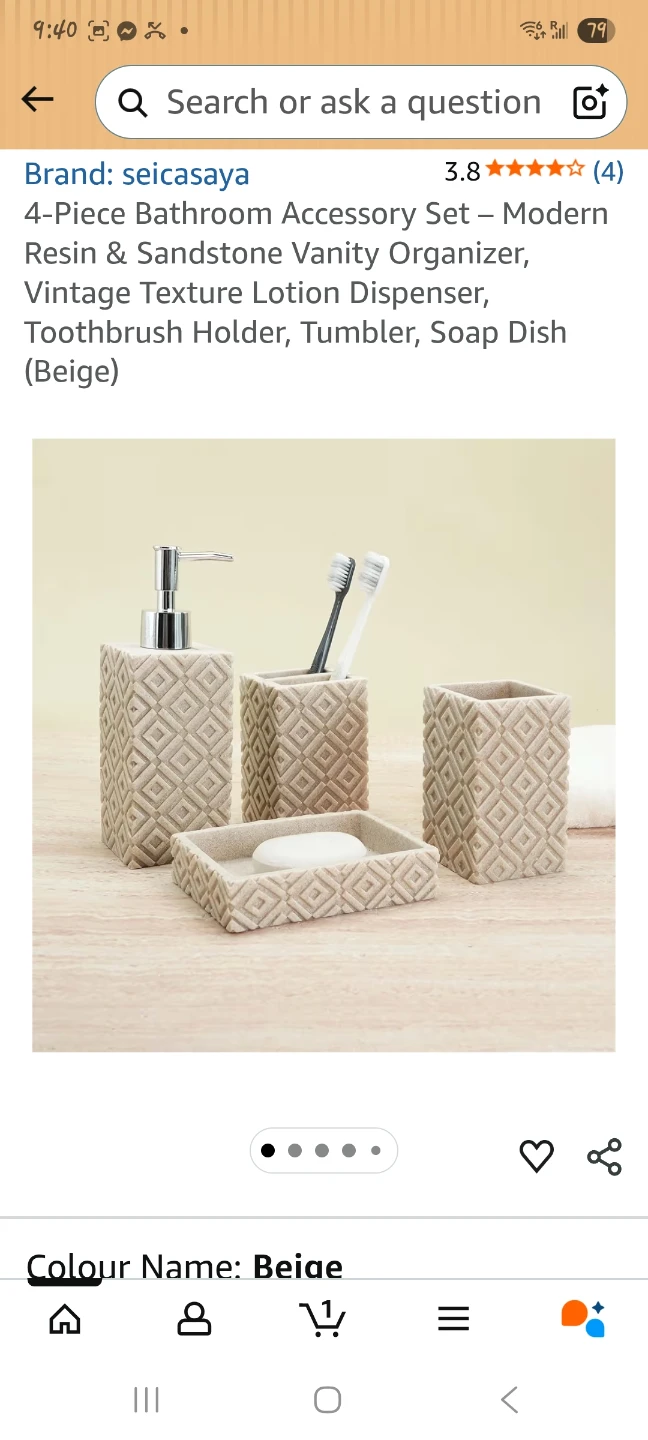 4-Piece Bathroom Accessory Set - Beige Resin - photo 2