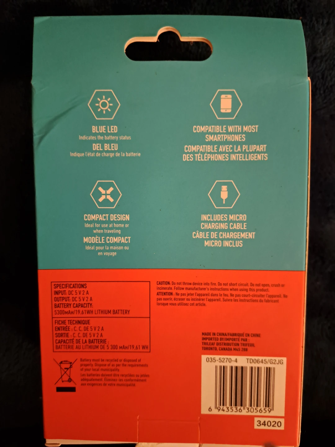 Blue Hive 5300 mAh Power Bank - photo 3