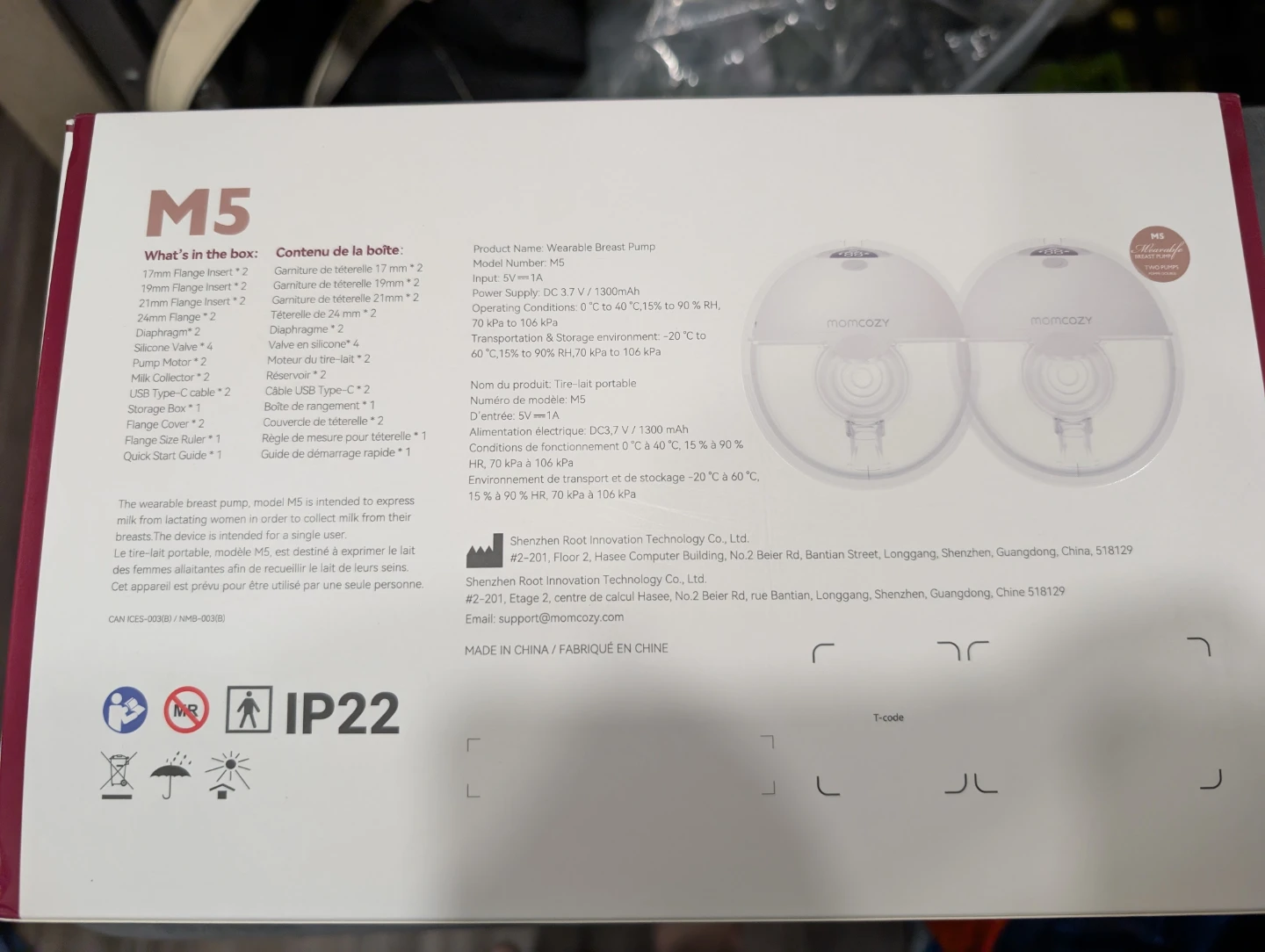 Momcozy M5 Wearable Breast Pump - photo 3