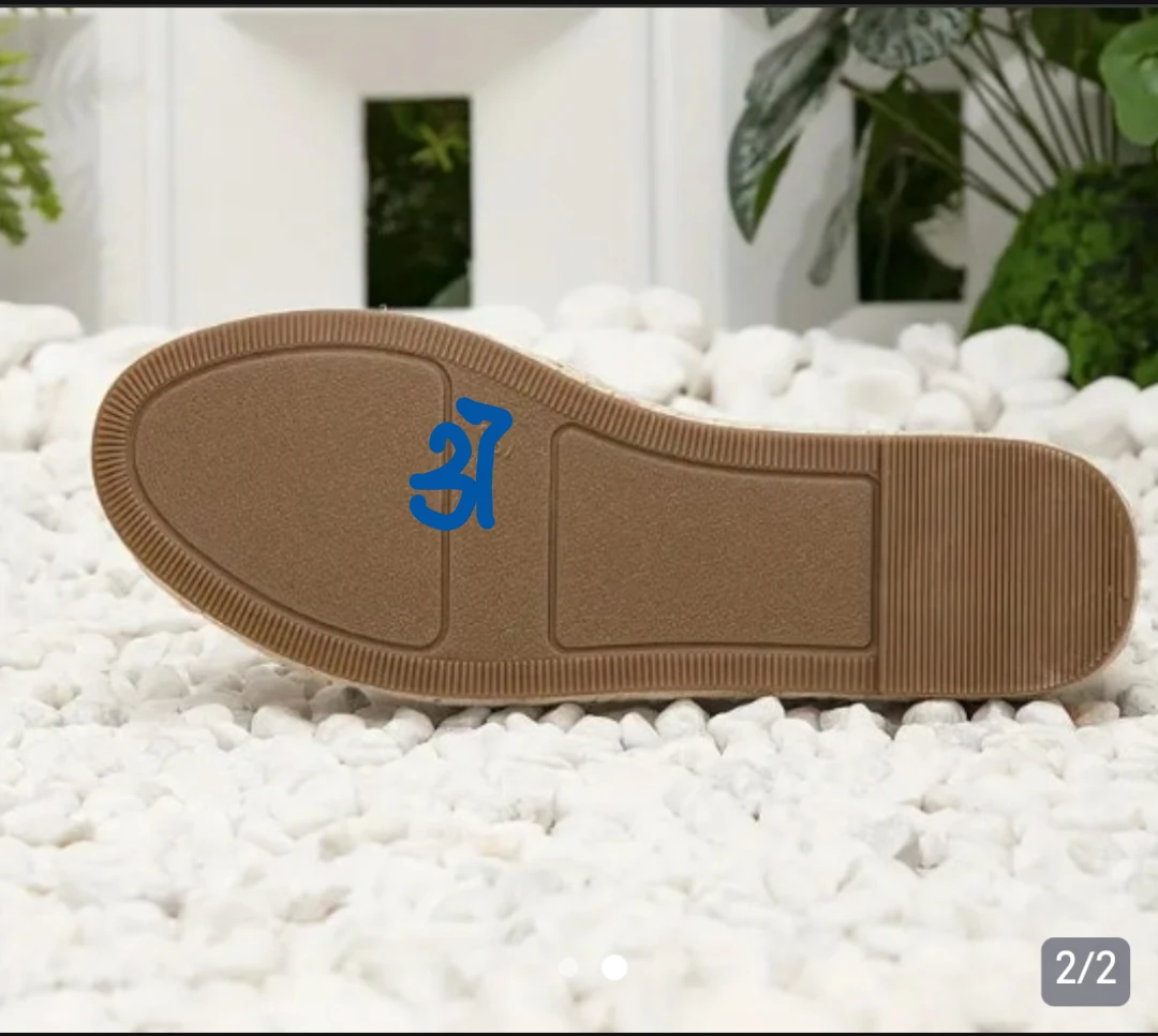 Brand new Quilted Espadrille Flats size 6.5US - photo 2