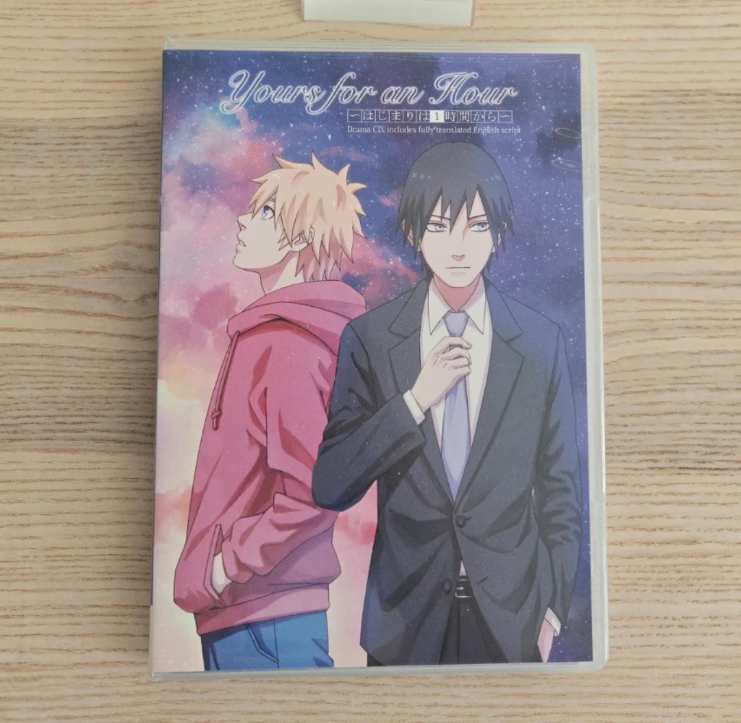 RARE Naruto "Yours For An Hour" Drama CD