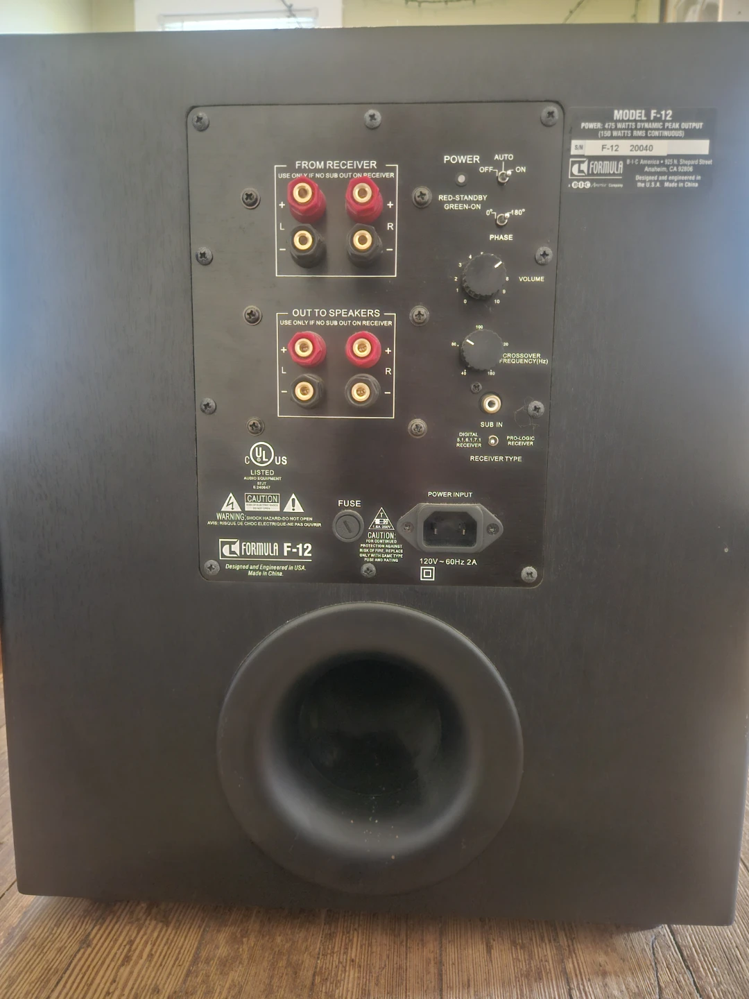 Formula F-12 Powered Subwoofer - photo 3