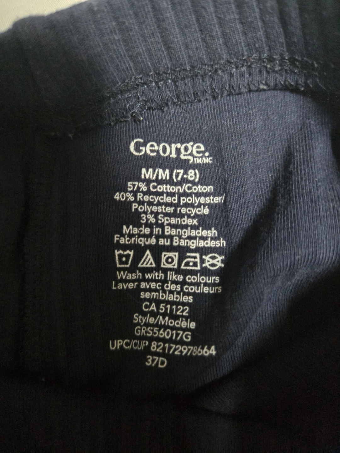 George Navy Ribbed Flare Pants M/M (7-8) - photo 2