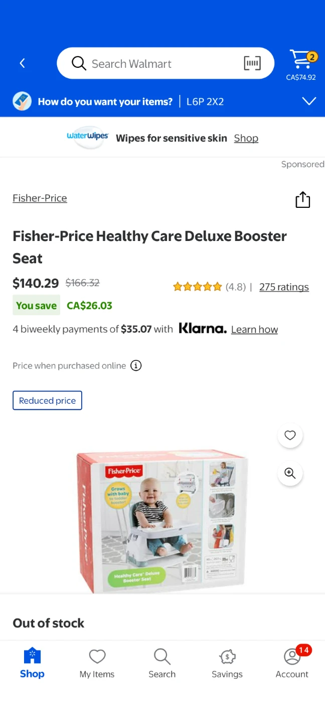 Fisher-Price Healthy Care Deluxe Booster Seat