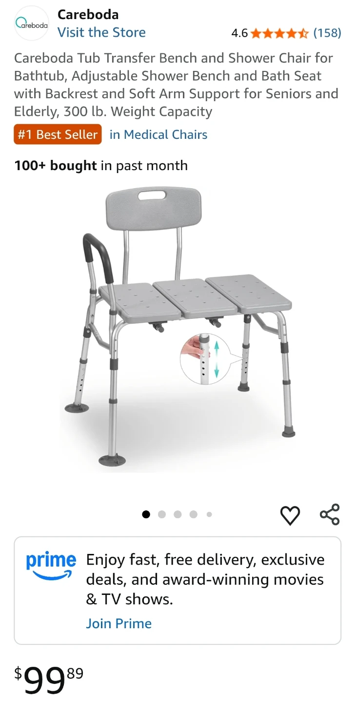 NEW -Careboda Tub Transfer Bench and Shower Chair for Bathtub - photo 4