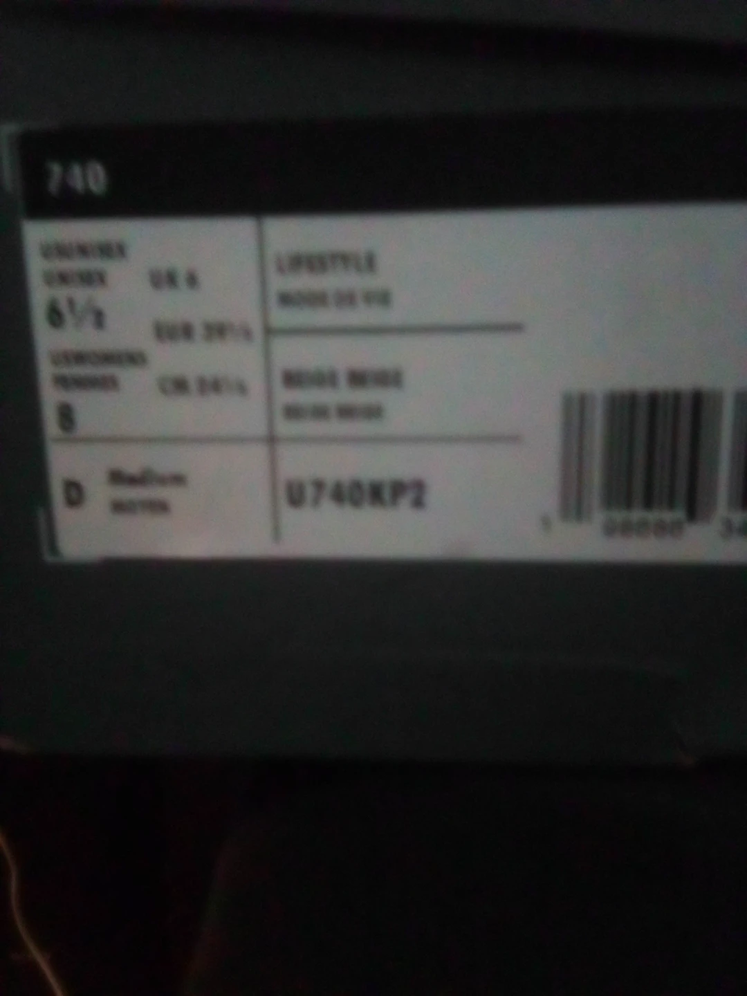 New Balance 740 Running Shoes Beige Size 6.5 - photo 5