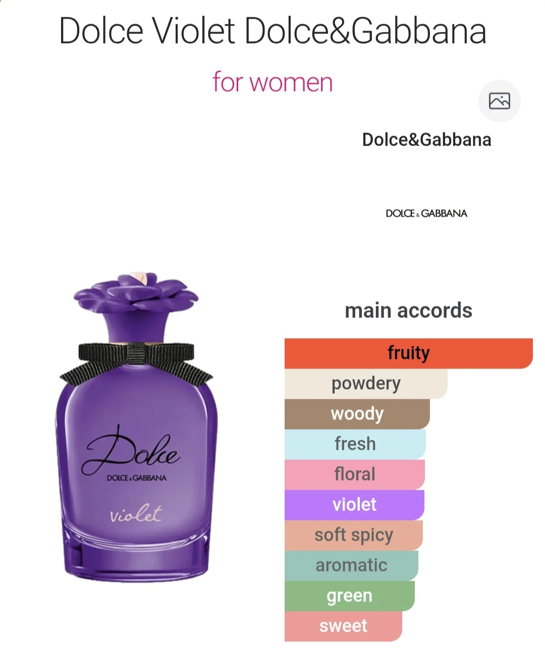 Dolce & Gabbana Dolce Violet 75mL - photo 3